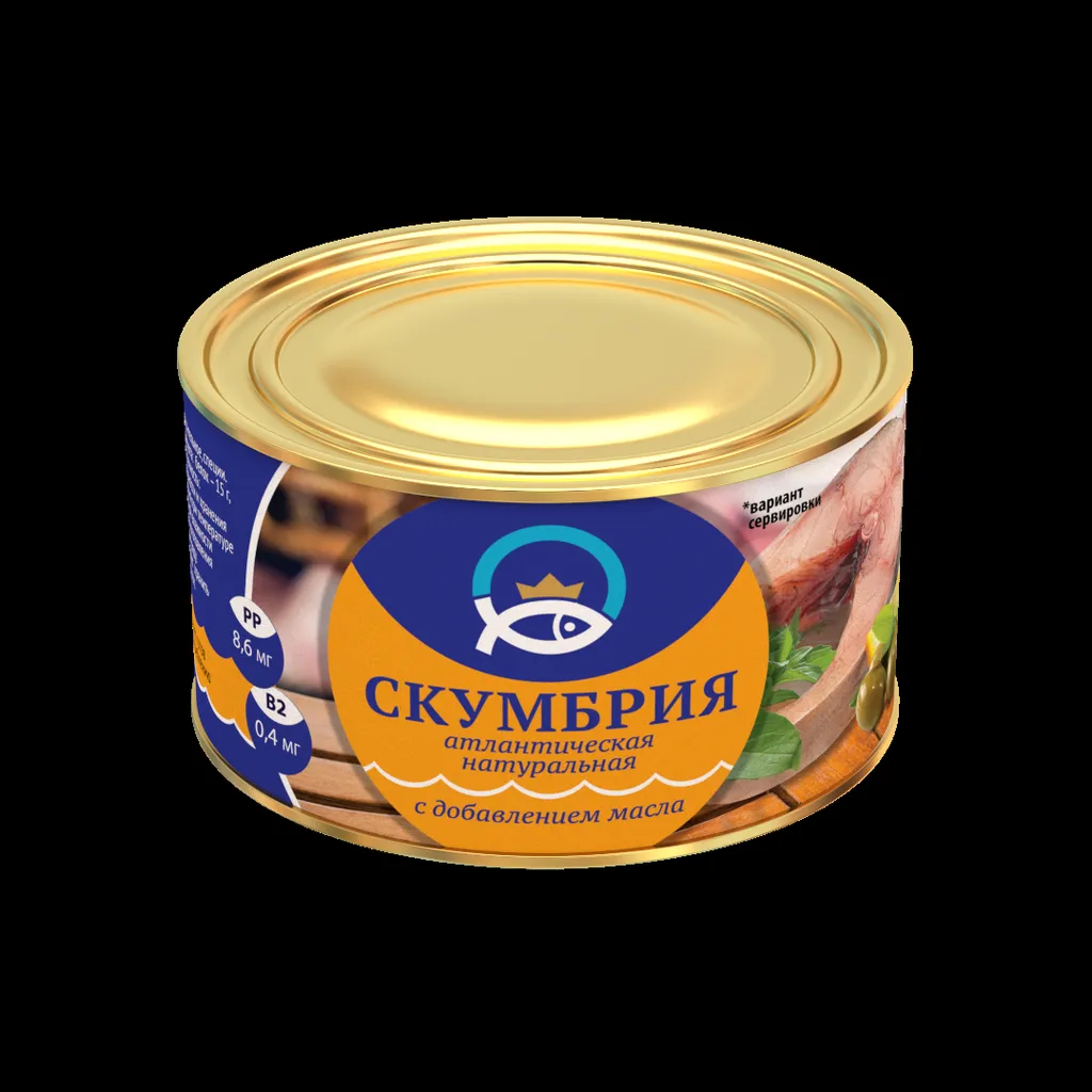 консервы из скумбрии в ассортименте  в Солнечногорске