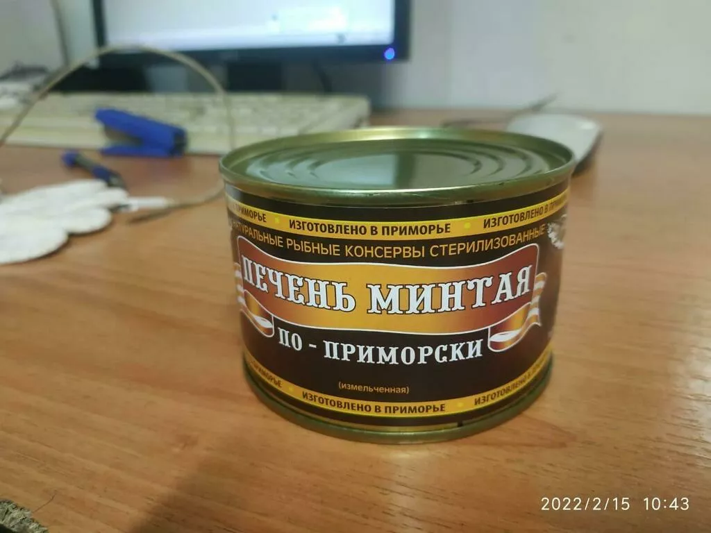 консервы печень минтая по-приморски 230г в Москве и Московской области
