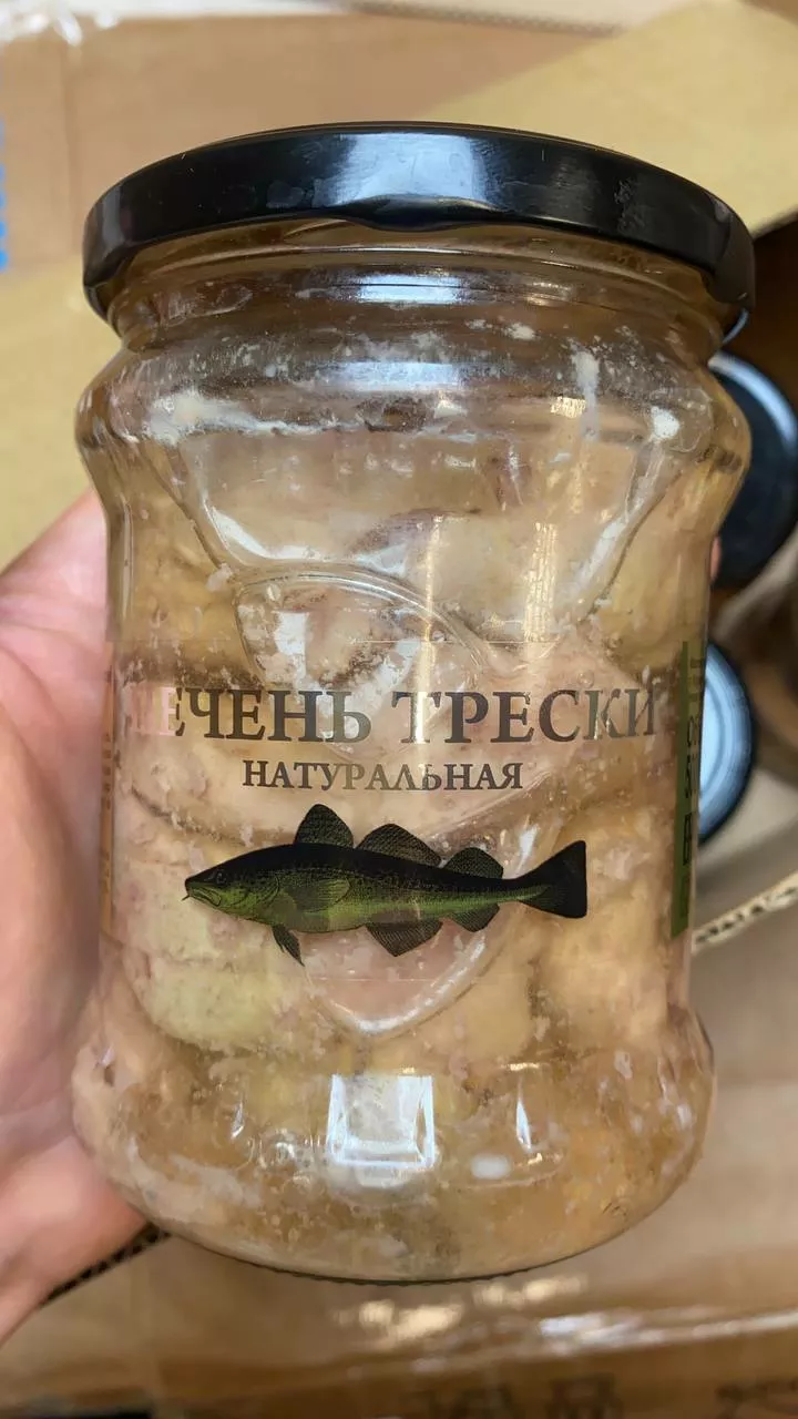 печень трески из мурманска  в Красногорске