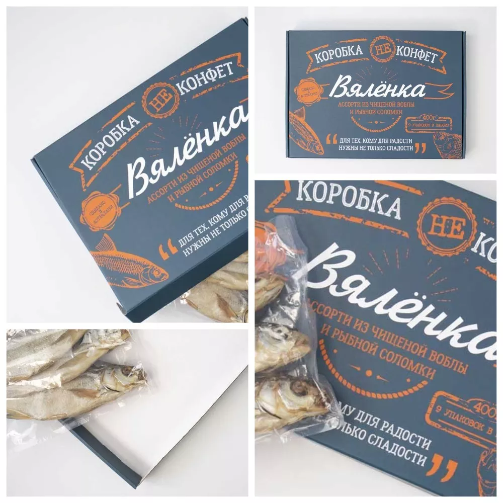 картонная упаковка для рыбы в Москве и Московской области