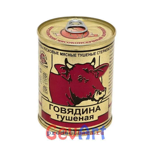 фотография продукта Тушенка Белорусская