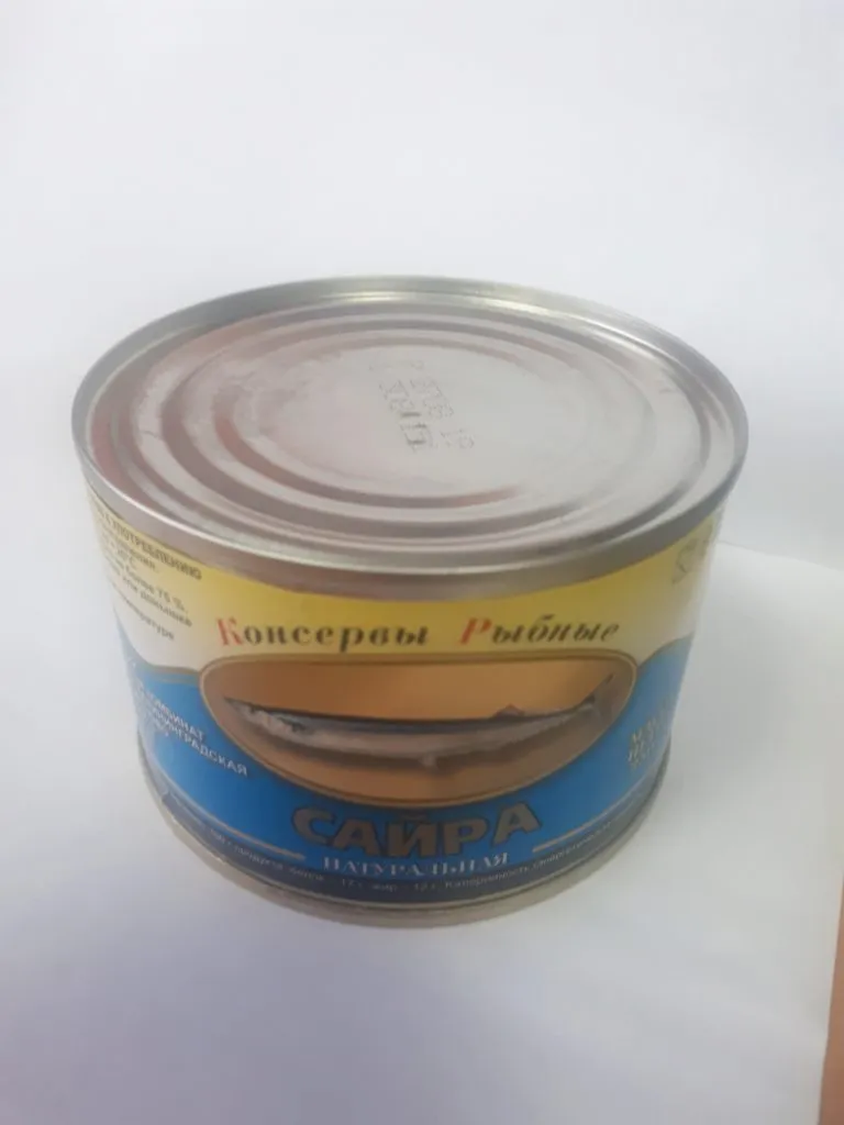фотография продукта Рыбные консервы ОПТОМ