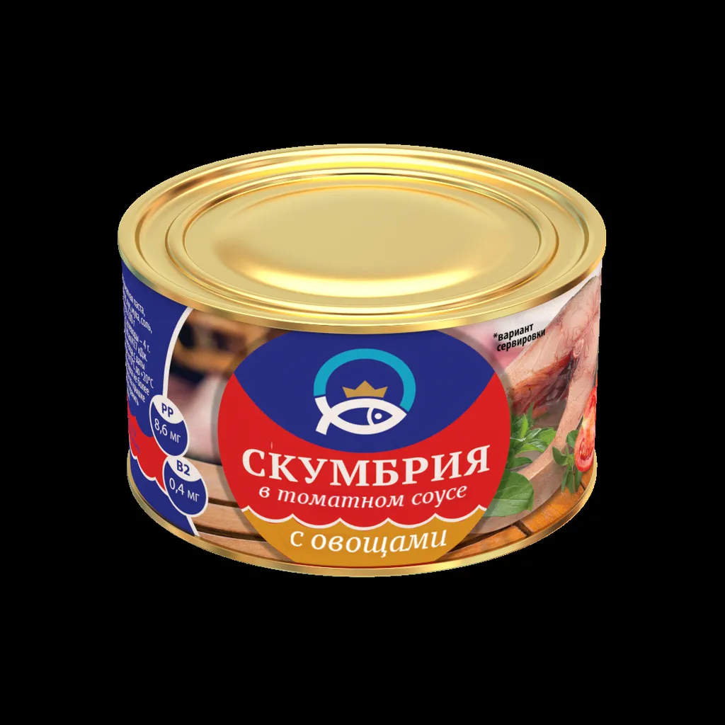 консервы из скумбрии в ассортименте  в Солнечногорске 2