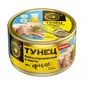 продажа рыбной консервации!!! в Москве и Московской области 7
