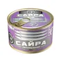 продажа рыбной консервации!!! в Москве и Московской области 4