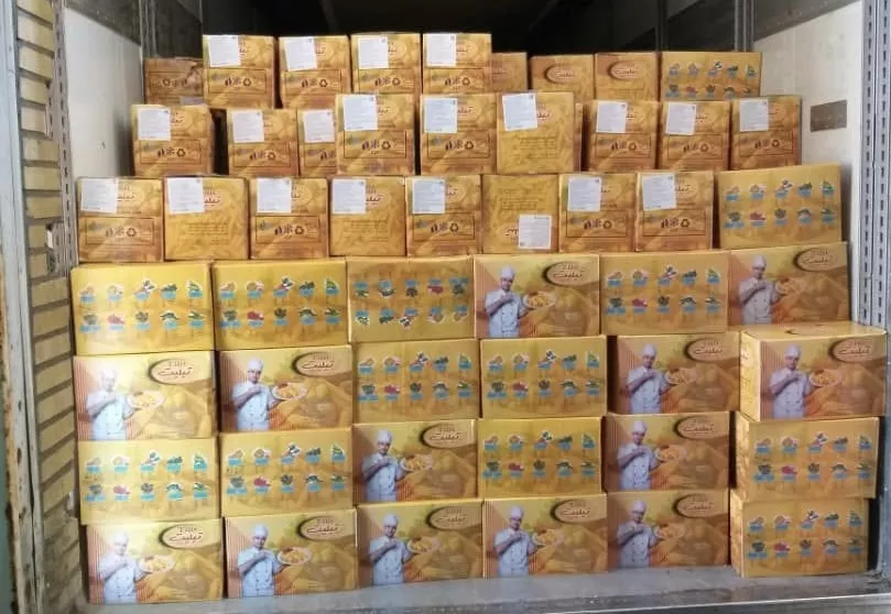 картофель фри 10х10 иран 2,5 кг в Мытищах