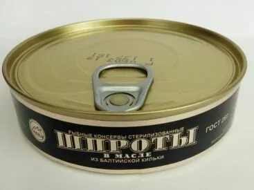 Фотография продукта Шпроты из балт кильки/160  в москве