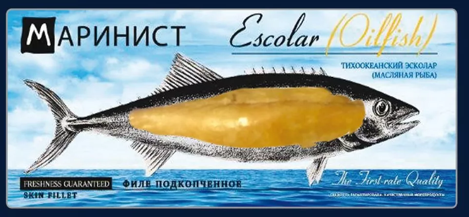 рыбная продукция от ООО 